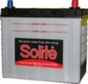 Solite 65 CMF (75D23) п/о Ca-Ca